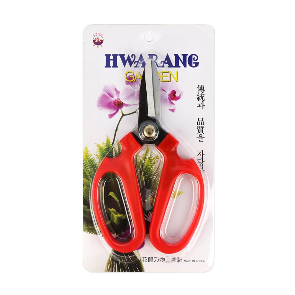 화랑 분재가위