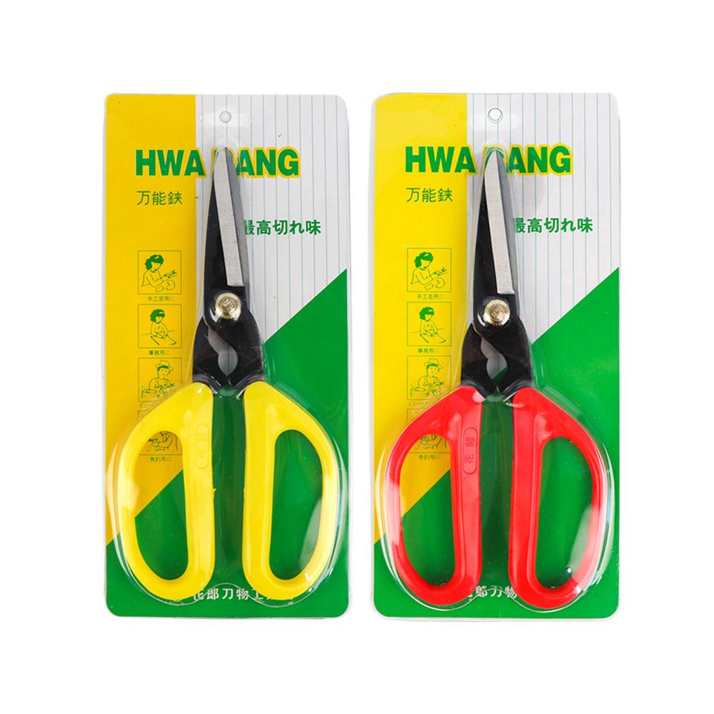 화랑꽃가위