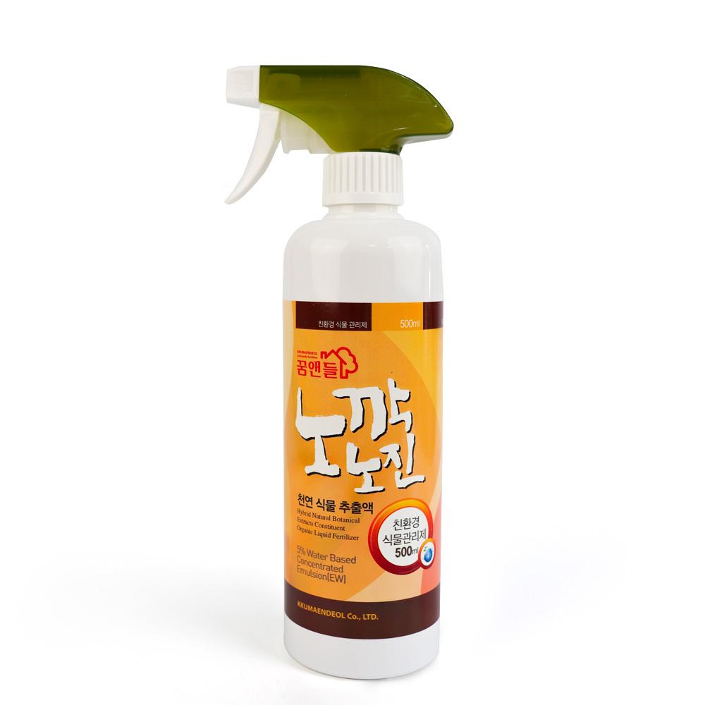 노깍노진500ml