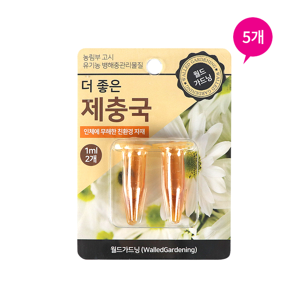 더 좋은 제충국(원액10P)