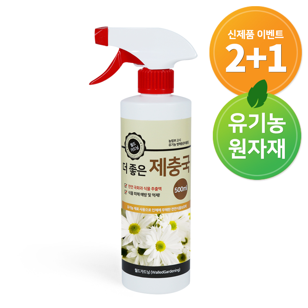 더 좋은 제충국 500ml