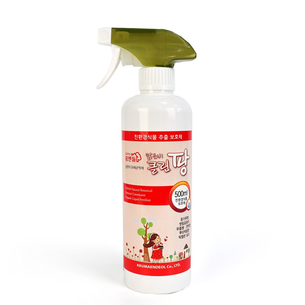 맑은비클린팡 500ml