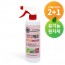 진디제로 500ml