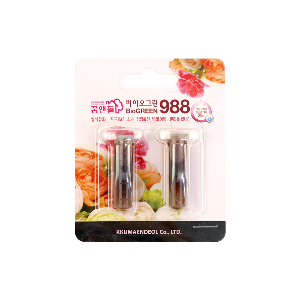 바이오가든988 (원액2P)