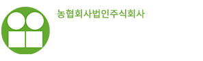 (주)정한그린테크